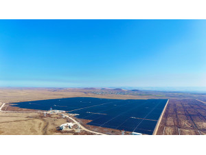EKSİM GES - ŞANLIURFA - 65 MW 